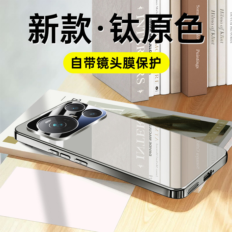 适用华为荣耀magic9promax手机壳新款mgaic9超能版电镀冰晶高级感Magic8pro带镜头膜7por全包防摔魔术6保护套