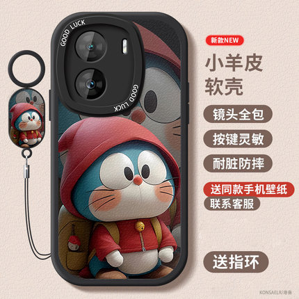 适用iqooz9turbo手机壳新款iqooz6保护套iqooz7硅胶iqooz8全包iqooz3防摔z1磨砂u3女款z5软iqoo外壳z7i叮当z6