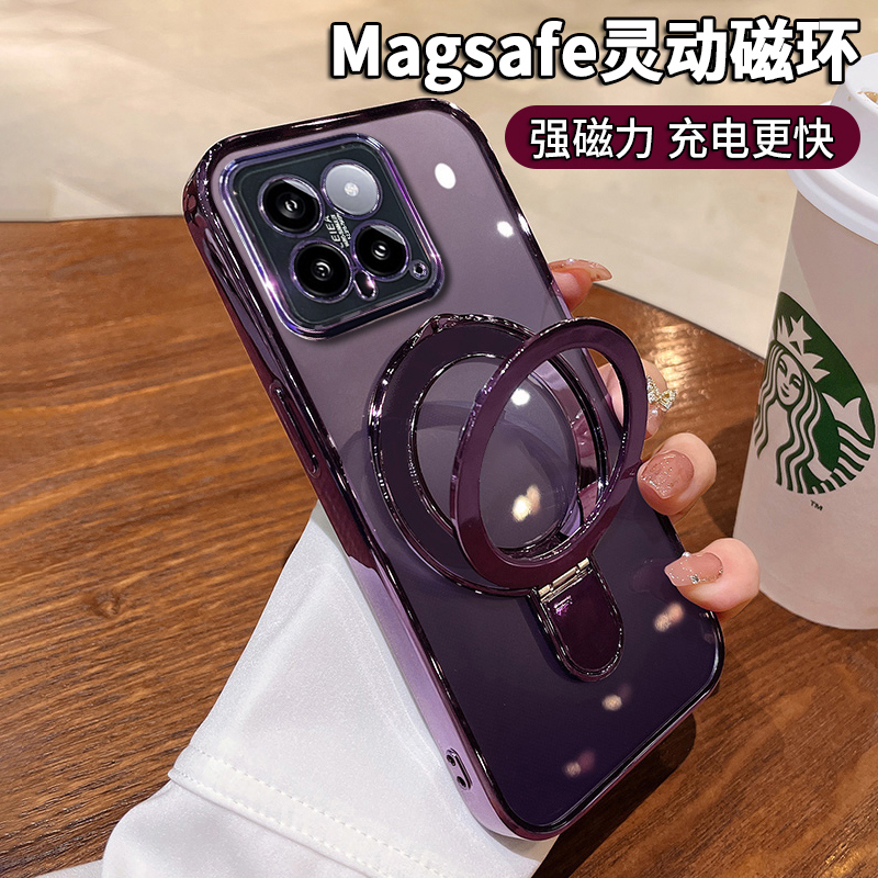 适用小米14手机壳11pro高级感12s新款男女13Lite硅胶软壳note10防摔电镀透明civi可旋转9t隐形磁吸支架保护套