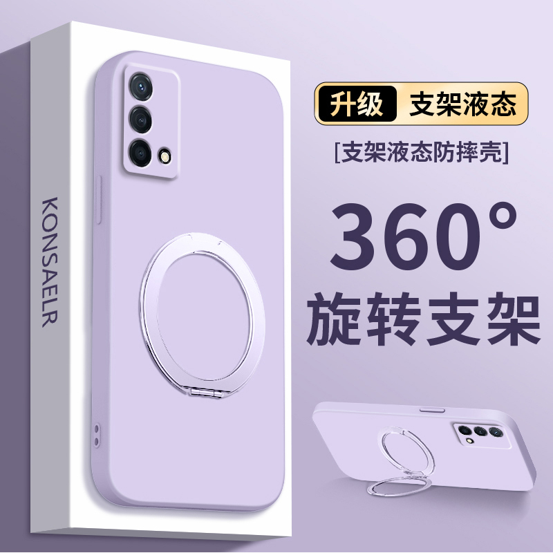 磁吸折叠支架适用oppok9手机壳新款k9x魔方液态硅胶OPPO镜头K9s全包K9Pro防摔保护套男女0PP0简约纯色软外壳