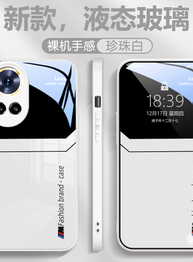 适用华为nova12手机壳新款液态玻璃nova12pro外壳男女潮牌华为12ultra软边活力版全包镜头防摔大视窗保护套