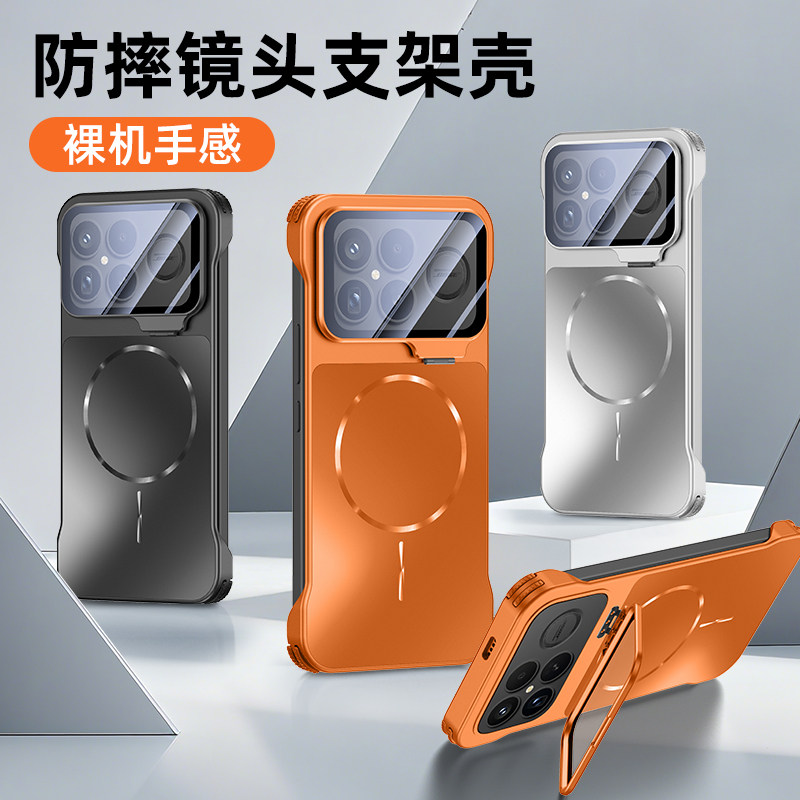 【镜头支点壳】适用红米K90promax手机壳小米redmik90超薄无边框磁吸保护套Redmik9O新款PorMax一体支架外壳