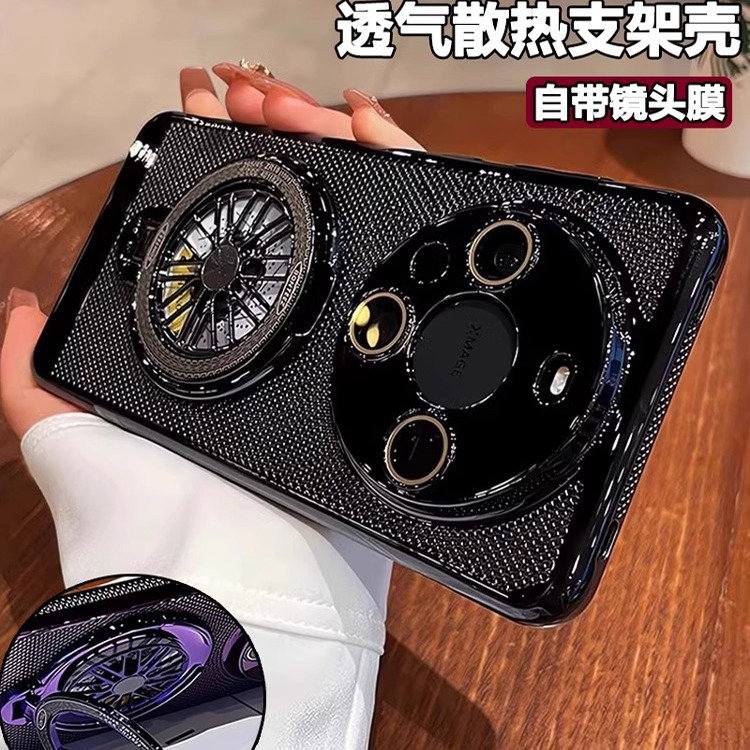 透气散热适用华为mate70手机壳新款70Pro陀螺支架高级感mate60Pro+带镜头膜mt50保护套超薄40e小众30防摔男女