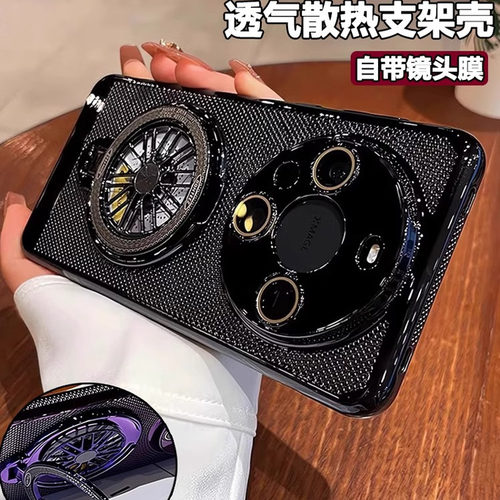 透气散热适用华为mate70手机壳新款70Pro陀螺支架高级感mate60Pro+带镜头膜mt50保护套超薄40e小众30防摔男女
