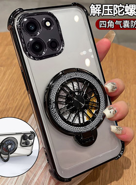 闪粉带解压陀螺支架适用1加turbov6手机壳1+Turbo6硅胶套PLU110自带镜头膜oppo四角全包气囊防摔oneplus外壳