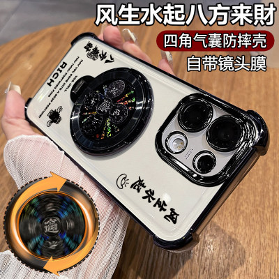适用opporeno16手机壳reno16pro保护硅胶套OPPO自带镜头膜PMM110四角气囊防摔PMK透明软165g新款支架男女创意