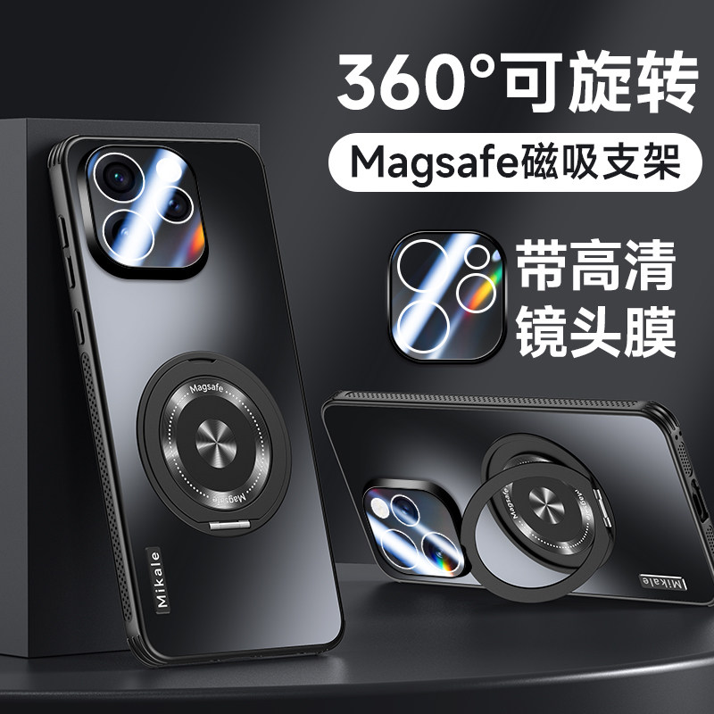 360°旋转磁吸支架适用OPPOReno15手机壳Reno15pro新款保护套带镜头膜oppo5G全包防摔reno15por超薄散热外壳