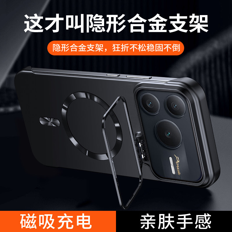 镜头支架适用华为荣耀Power2手机壳新款honor无边框power2超薄裸机感SER一AN00个性创意powar2半包防摔保护套
