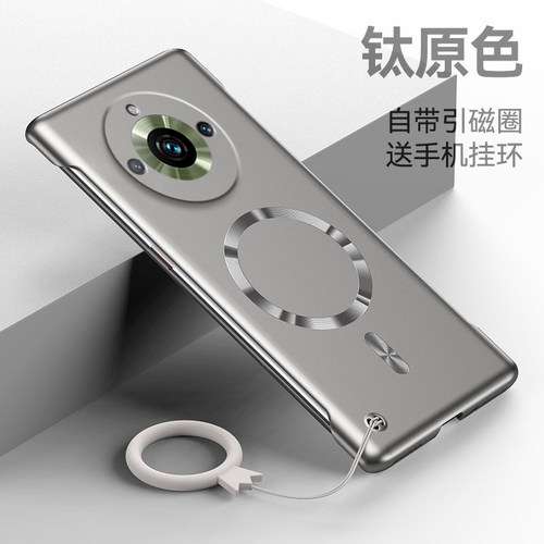 适用Realme真我11手机壳新款Realme11Pro磁吸无边框11Pro+裸机感半包oppo防摔保护套RMX3751超薄金属漆硬壳