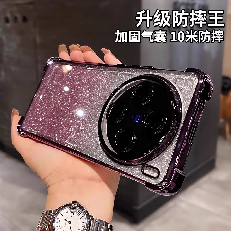 四角气囊防摔适用vivox200pro手机壳新款vivox200s高级感闪粉Y300Pro电镀硅胶x90全包防摔保护套x80简约外壳