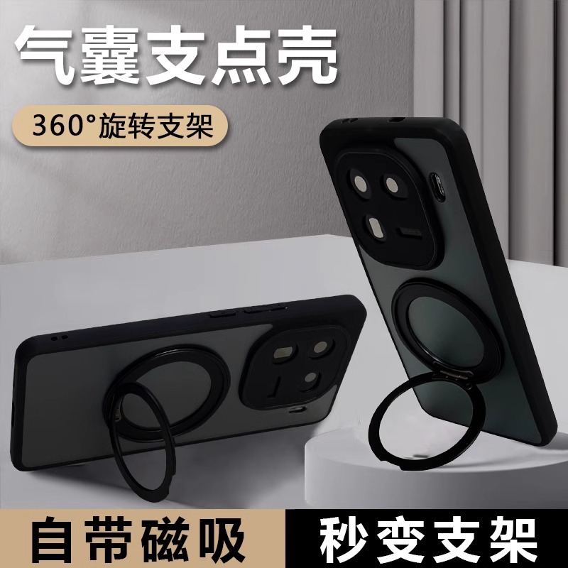 适用iqoo12pro手机壳新款磁吸360旋转支架vivoiQOO12保护套气囊防摔镜头全包支点壳iqneo9高级感超薄男后外壳
