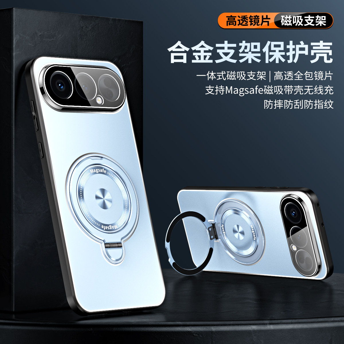 适用华为荣耀500手机壳新款honor500pro自带镜头膜Honor全包防摔五百系列金属磨砂保护套por旋转磁吸支架外壳