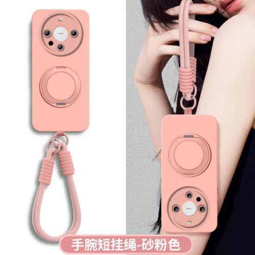 适用华为Mate60硅胶简约全包式