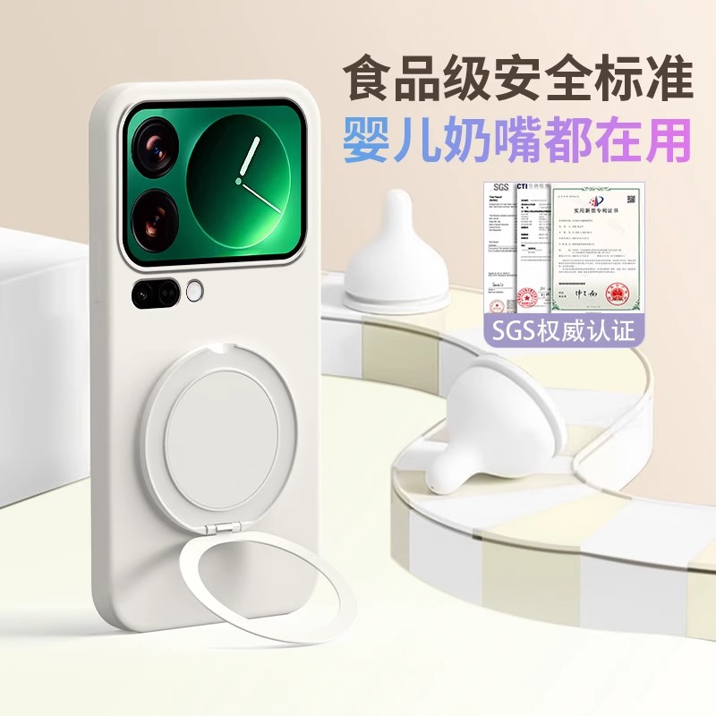 潮流精品,品质保证