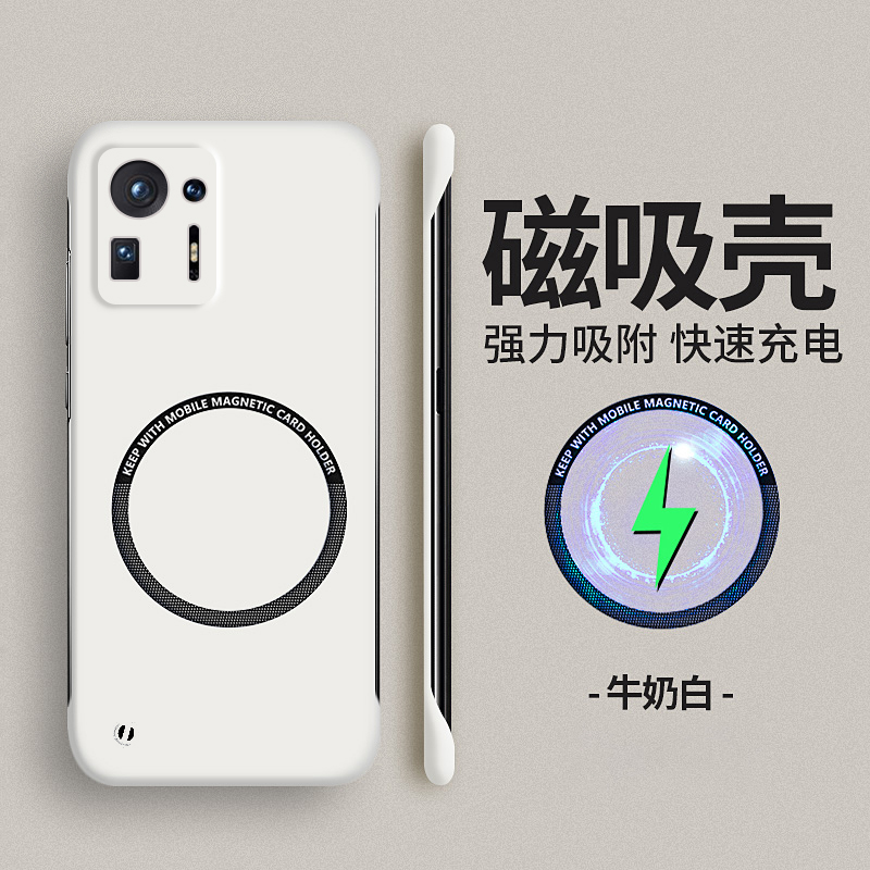 适用小米mi4壳新款cv2套磁