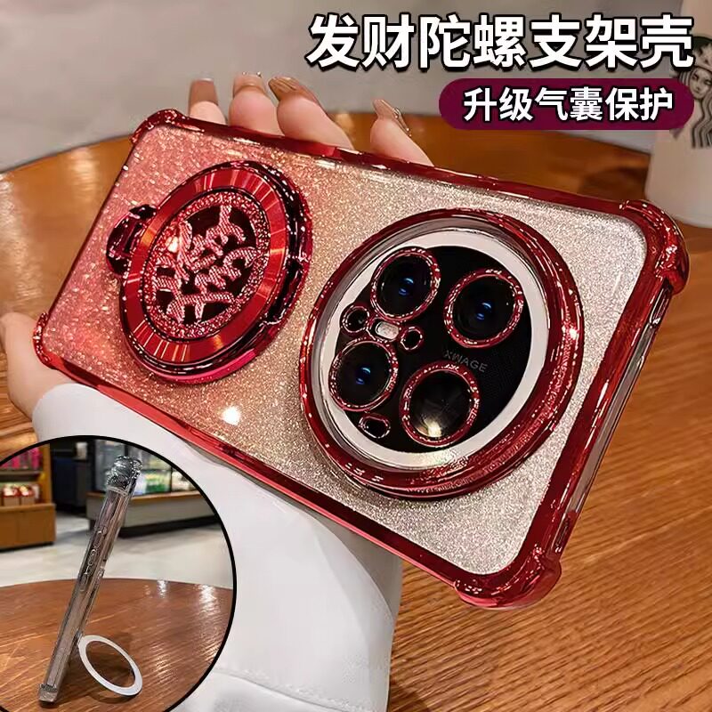 适用OPPOFindX8手机壳发财旋转支架FindX7超薄透明FindX8Pro高级感女款FindX7ultra防摔电镀创意全包新款软壳