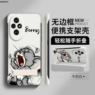 卡通杰瑞鼠适用荣耀200手机壳荣耀100pro折叠支架华为90套80pro直屏版honor70无边框por硬壳50se情侣60新款gt