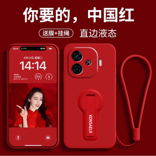 适用IQOOZ9手机壳带支架vivoiqooz9x新款 z9turbo硅胶vivo套iqoo男iq00女vivoz外壳全包镜头icoo防摔iqqoz爱酷