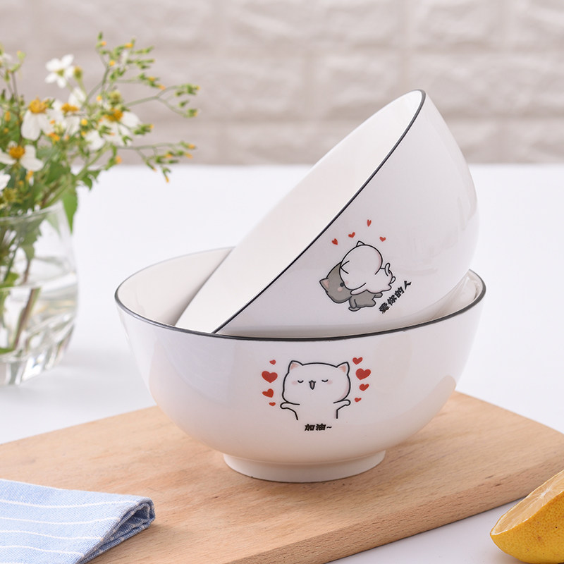 ins个性创意中式家用陶瓷6英寸圆形碗米饭碗网红抖音表情情侣碗