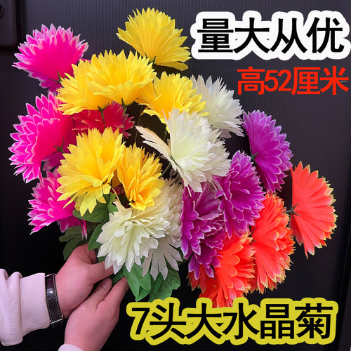 清明节上坟陵园祭祀墓地摆放绢花