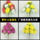 清明上坟仿真菊花祭奠公墓装 饰花束祭祀扫墓花绢花上坟假花塑料花
