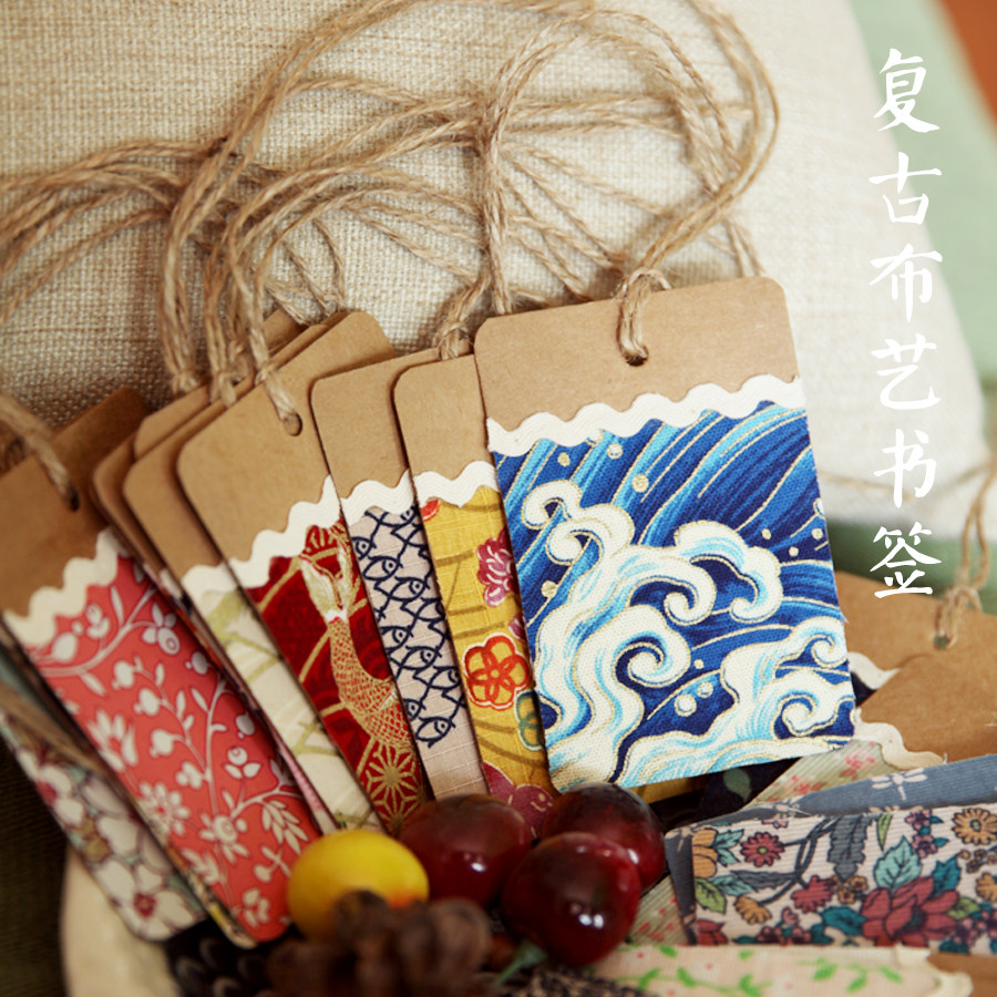 手作和风布艺自制空白书签留言祝福牛皮卡片礼物文艺diy古典书签