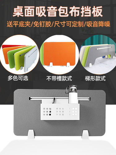 欧K网格吸音包布挡板带铝槽