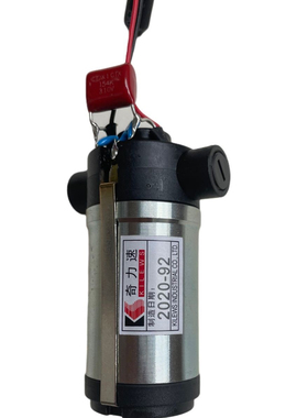 比速迪BSD6200L6600L马达整组电机马达转子比速迪6600LF/PF