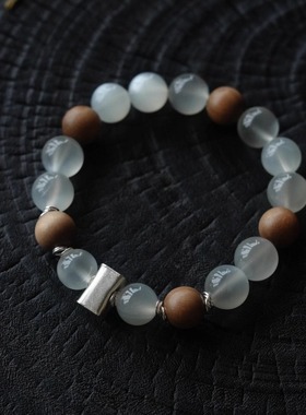 大仙的串儿《月下独酌》老山檀灰月光水晶手串小众设计