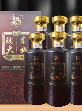 古庆州甘肃特产白酒陇东大曲53度500ml*6瓶整箱酱香型粮食酒送礼