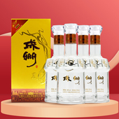 白酒红川酒成州接待46度浓香型粮食酒500ml 4瓶整箱礼盒