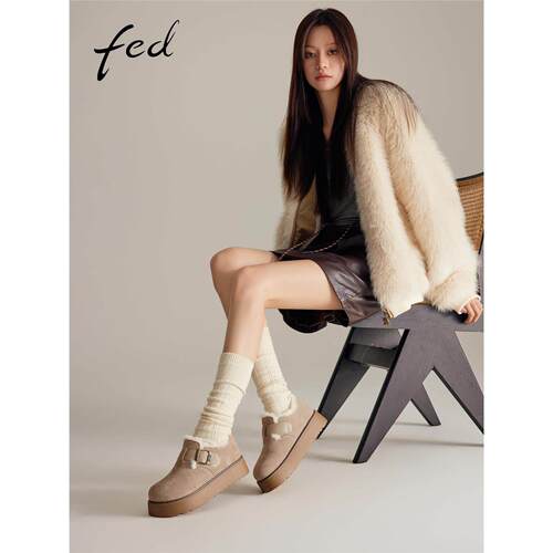 fed羊毛加绒保暖女鞋秋冬