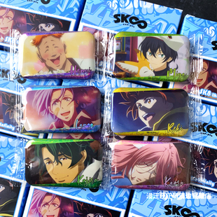 官谷 无限滑板涂鸦徽章吧唧盒蛋知念实也兰加 二次元动漫正版周边