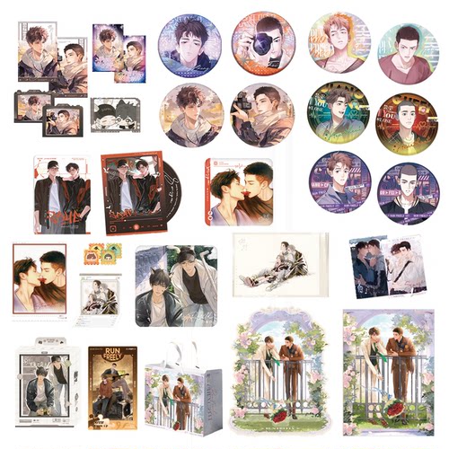 撒野正版周边合集徽章吧唧色纸