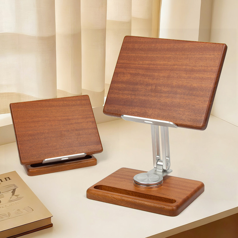 手机支架ipad平板支撑架实木桌面床头可升降旋转便携折叠高端实木,玩具/童车/益智/积木/模型,其它玩具,淘宝优惠券,粉丝福利购,淘宝优惠卷