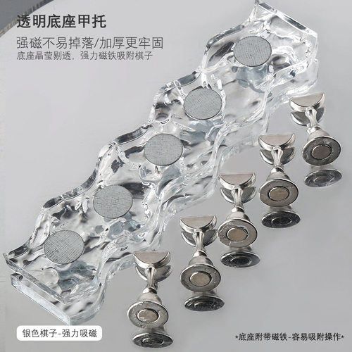 美甲亚克力练习长波浪底座甲托
