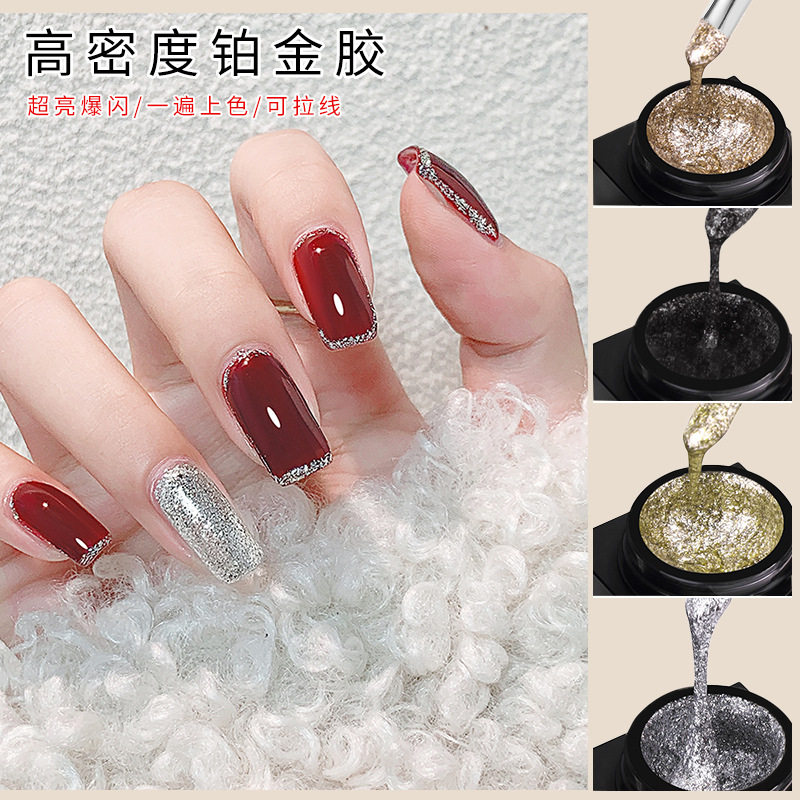 日系繁星高密度铂金胶爆闪彩绘光疗胶勾边拉线指甲油胶美甲店专用