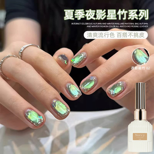 网红爆款秋冬夜影星竹系列猫眼指甲油胶2025年陶瓷玻璃珠美甲专用