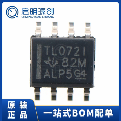 缓冲器运算放大器启明源创