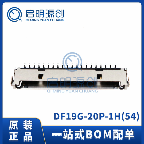 DF19G-20P-1H(54)卧贴线对板