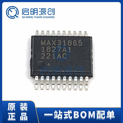 传感器芯片MAX31865AAP+全新原装
