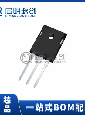 IPW90R120C3 TO-247 分立半导体 晶体管MOSFET 全新原装 现货库存