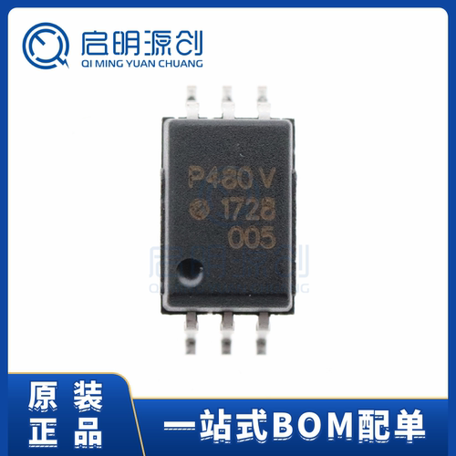 逻辑输出光耦隔离器启明源创