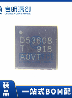 DAC53608RTER WQFN-16 数据采集 数模转换器（DAC）全新原装IC
