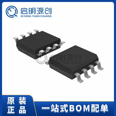 INA282AIDR电源管理芯片全新原装
