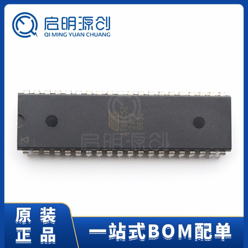 微控制器单片机启明源创