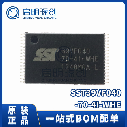 SST39VF040-70-4I-WHNOR闪存芯片