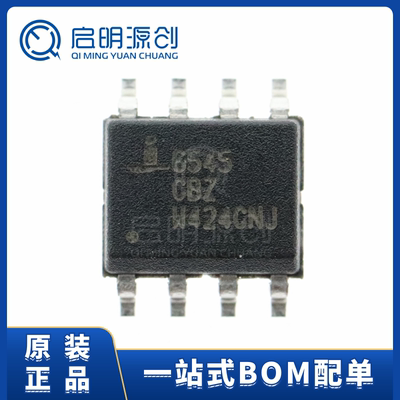 电源管理DC-DC控制芯片启明源创