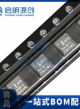 ISL6259A ISL625 ISL6259AHRTZ QFN-28 全新原装 ic芯片 库存现货