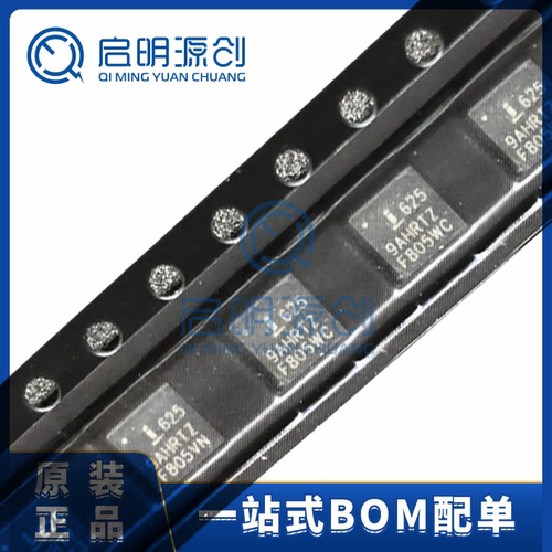 ISL6259AHRTZ单片机全新原装